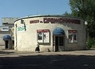 В Харькове сравняли с землей кинотеатр им. Орджоникидзе (ВИДЕО)