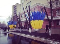 Открытие нового корпуса ХНЭУ состоялось. В мероприятии участвовал Гройсман (фото)