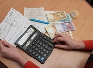 Что делать с «ошибочно» начисленными долгами за ЖКХ – комментарии Кабмина