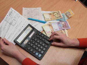 Что делать с «ошибочно» начисленными долгами за ЖКХ – комментарии Кабмина