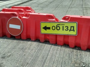 Две харьковских улицы временно станут непроездными