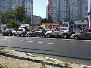 Масштабное ДТП на Алексеевке с участием пяти иномарок (ФОТО, ВИДЕО)