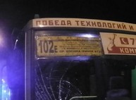 На Новых Домах маршрутка сбила пешехода (ФОТО)