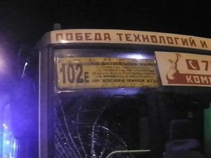 На Новых Домах маршрутка сбила пешехода (ФОТО)