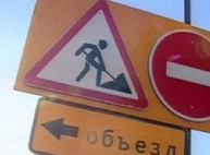 Площадь перекрыта, семь маршруток идут в объезд