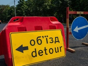 Одну из улиц в центре Харькова закрывают для проезда на три дня