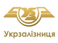 Поезд Харьков-Артемовск меняет расписание движения