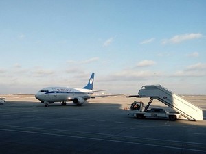 Открылся новый авиарейс Харьков-Минск: подробности