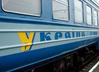 Дополнительные поезда из Харькова на Новый год и Рождество