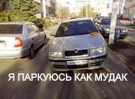 В Харькове полицейские эвакуировали на штрафплощадки почти две сотни машин