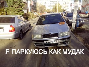 В Харькове полицейские эвакуировали на штрафплощадки почти две сотни машин