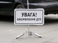 Из-за ДТП заблокировано движение на проспекте Правды (ФОТО)