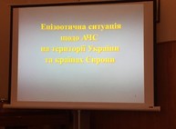 На Харьковщине продолжает свирепствовать африканская чума свиней