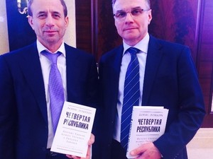Борьба за «Турбоатом»: новый раунд