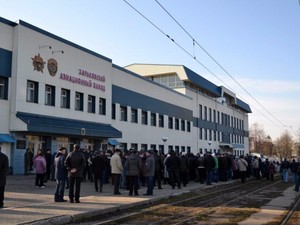 ГПУ возбудила дело по невыплатам зарплат сотрудникам ХАЗа