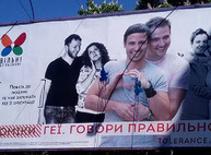 ВОЗ собирается сменить формулировку понятия «бесплодие» так, чтоб она распространялась на здоровых людей