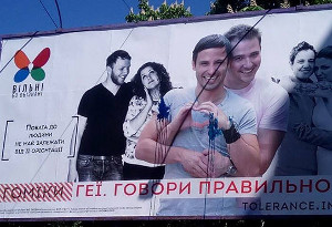 ВОЗ собирается сменить формулировку понятия «бесплодие» так, чтоб она распространялась на здоровых людей