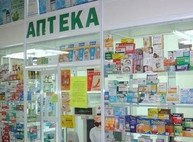 Муниципальные аптеки наживаются на харьковчанах