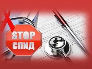 Харьковчанам предлагают бесплатно пройти тест на ВИЧ