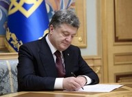 Два харьковских ученых получили Государственные премии Украины