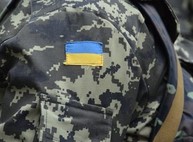Девять молодых харьковских ученых получат деньги на реализацию своих проектов