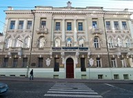 МОН объявило конкурс на должность директора ХРТТ