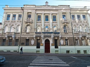 МОН объявило конкурс на должность директора ХРТТ