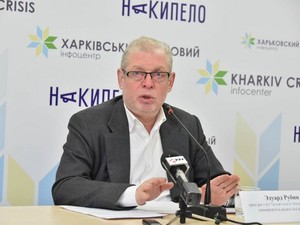 Бывшее руководство ХНУРЭ украло 20 миллионов: итоги аудита МОН
