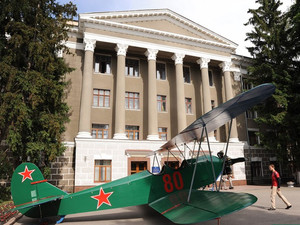 хаи