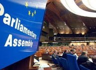 Резолюция ПАСЕ рекомендует упростить доступ к пенсиям жителям Донбасса