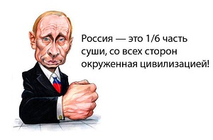 Кризис российского сознания вызывает кровавые судороги в виде войны