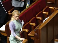 Тимошенко инициировала закон, благодаря которому переселенцы не будут платить судебный сбор