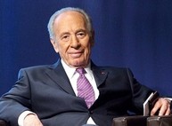 Умер бывший президент Израиля Шимон Перес