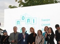 Начала работу медиа-платформа для переселенцев «Полилог»