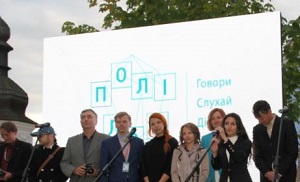 Начала работу медиа-платформа для переселенцев «Полилог»