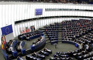 Украину внесли в список стран, с которыми Евросоюз вводит безвизовый режим
