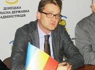 Румынский посол пообещал организовать поездки детей из Донбасса в Европу