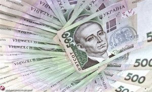 Сотрудники так называемого «минфина ДНР» получили около 100 000 гривен из бюджета Украины