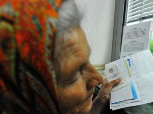 Меняются условия обслуживания переселенцев в "Ощадбанке"
