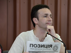 Юрий Чумак: «Вместо того, чтобы вести политику интеграции переселенцев, идет политика того, чтобы их выдавить»