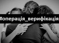 Екатерина Бабич: "У нас был случай, когда бабушка 90 лет отказывалась кушать, пока ей не вернут её законные пенсионные выплаты"