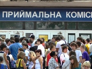 Для некоторых военнослужащих Украины ЗНО – не обязательно