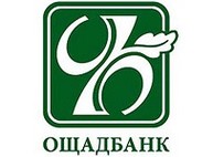 Если переселенец на момент 1 июля имеет действующую банковскую карточку «Ощадбанка», ему не нужно обращаться в Пенсионный фонд