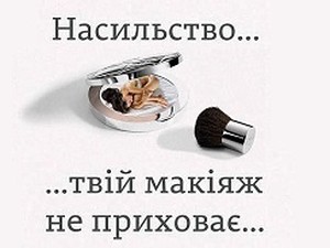 Мужчины- переселенцы не могут смириться со сменой ролей в семье