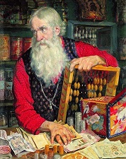 Есть возможность не платить, и все же получить этот драгоценный навык