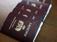 Что делать с паспортом непризнанной республики?