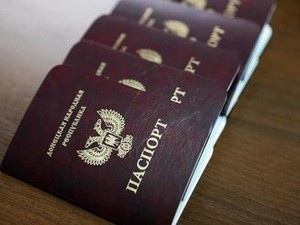 Что делать с паспортом непризнанной республики?