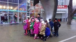 Дети из Станично-Луганского района провели три дня в Харькове