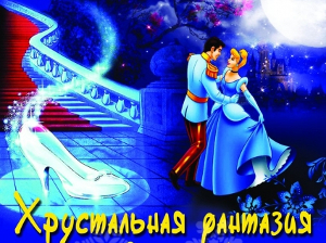 Куда пойти сегодня в Харькове
