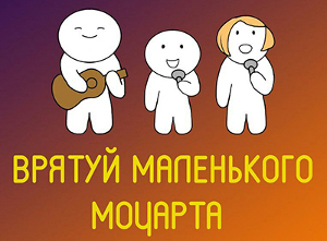 Куда пойти сегодня 18 декабря в Харькове